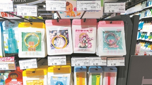 盛夏驱蚊避坑指南