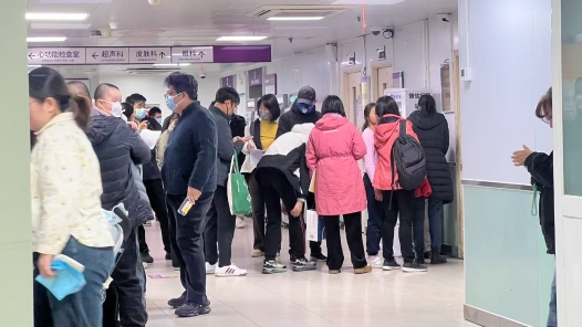 河北省石家庄市启动全国老年健康宣传周活动 提高老年人健康素养水平