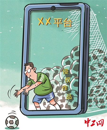 3487643_tpzz_1782202035236_b_副本