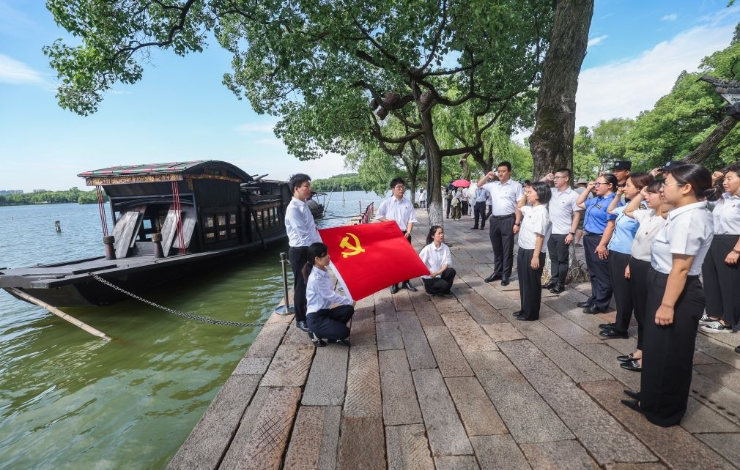 身边的红色地标｜中国共产党从这里扬帆起航