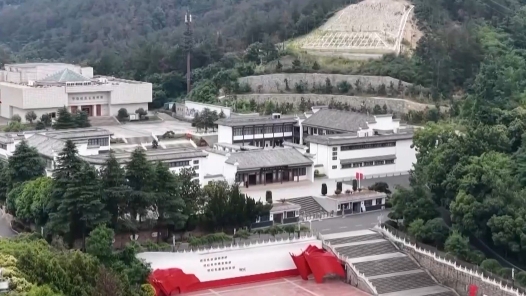 牢记初心使命 奋进复兴征程｜深耕红色资源 革命老区焕发新气象