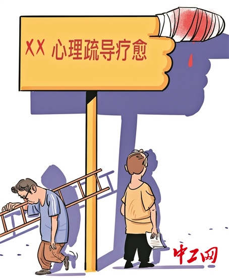 3488901_tpzz_1782282804052_b_副本