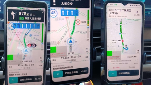 聚焦新就业形态劳动者｜“抢单外挂”扰乱市场，网约车司机公平接单如何维护？
