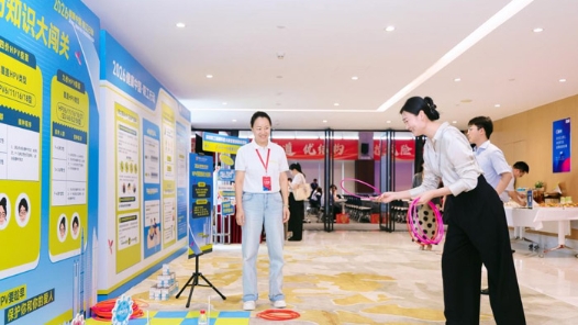 2026年“健康中国·职工行动”深圳职工健康科普大讲堂暨游园活动浦发银行专场顺利举行