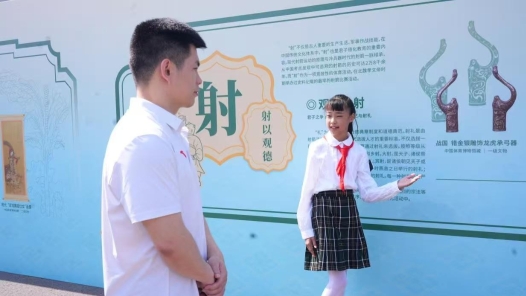 2026体育文化全国行走进内蒙古工业大学附属小学