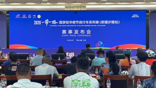 骑行胡杨秘境，链接中外友谊