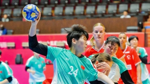 U20女子手球世锦赛：中国队小组第二晋级16强
