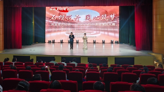 宁夏职工以声音传承经典，用诵读致敬奋斗