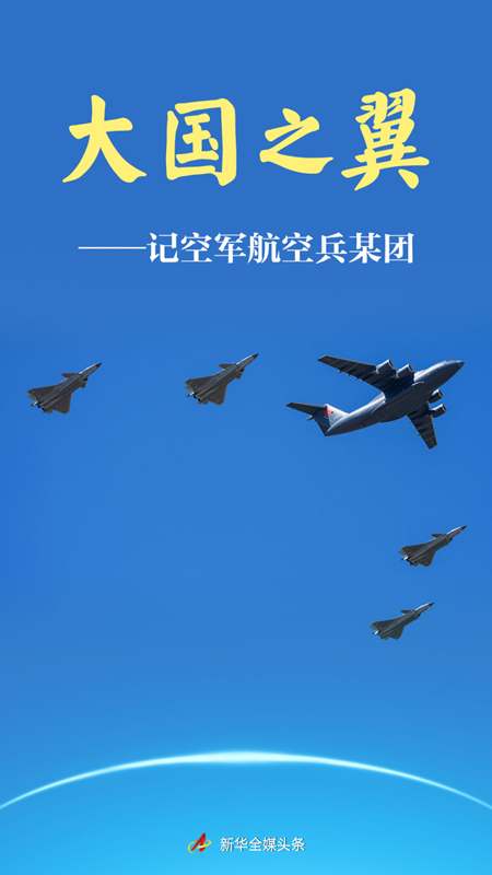 20260629cfbac92c7dae47dda06db3b9c69f960e_20260629a8968dfc67524f10b46a030ea203f810