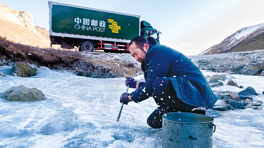 我是劳模·我是党员｜其美多吉：人民有需要，随时再出发