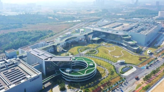 活力中国调研行｜立足粤港澳大湾区提供国产“芯”动力