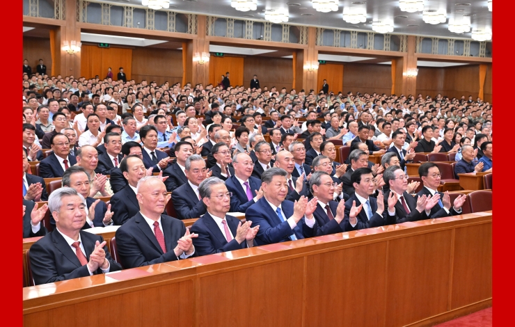庆祝中国共产党成立105周年音乐会《人民至上》在京举行