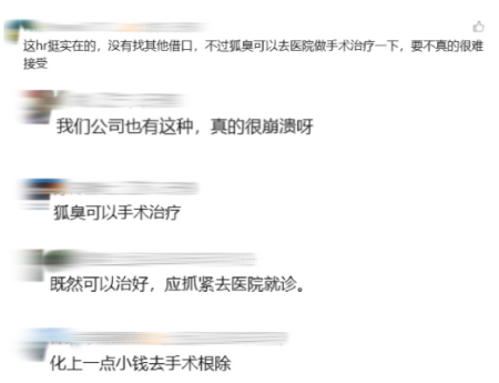 QQ20260701-111001 QQ20260701-111001
