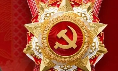 致敬！他们是“七一勋章”获得者