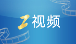 站在云端之上！打卡世界海拔最高火车站