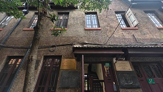 身边的红色地标｜革命烈士李白故居里，永不消逝的电波回响至今