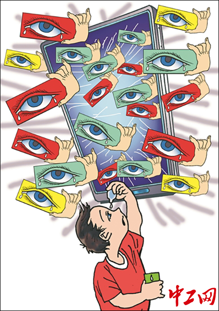 20260707图说 拷贝