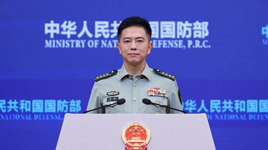 国防部新闻发言人就中国海军组织潜射战略导弹试射答记者问