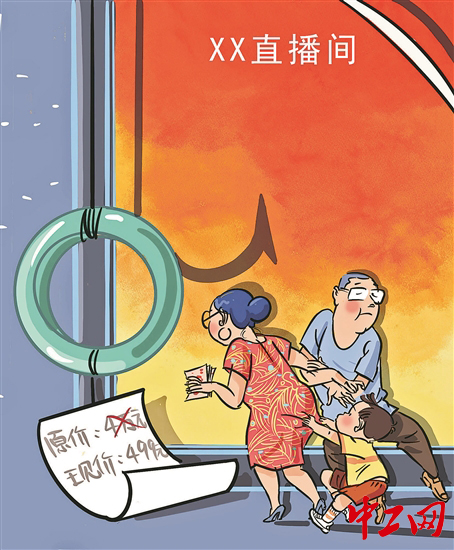 20260708图说 拷贝 20260708图说 拷贝