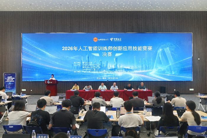 图片2 图片2