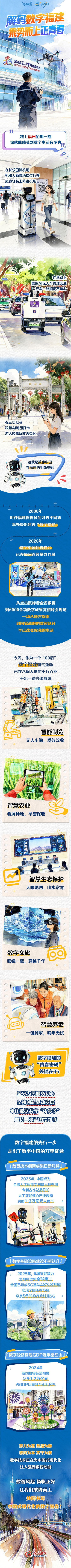 d8bbc12e93702bb941fb01