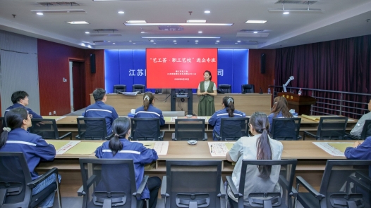 江苏靖江“职工艺校”精准服务产业链职工