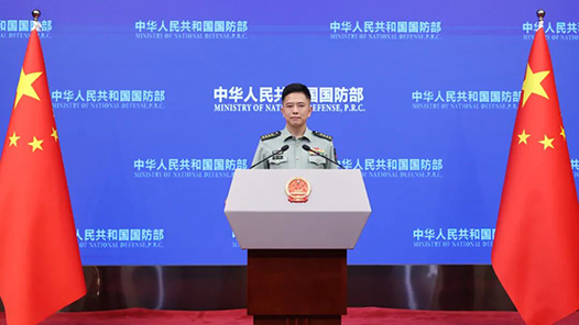 国防部新闻发言人就近期涉军问题答记者问