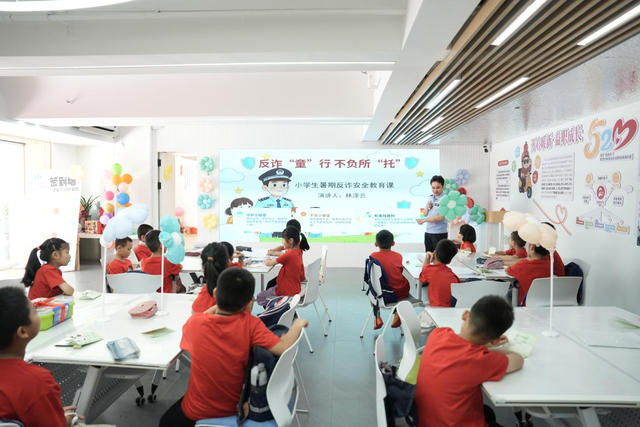 图片5.png