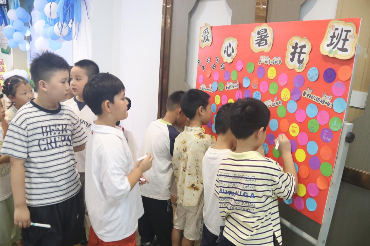 图片14.png