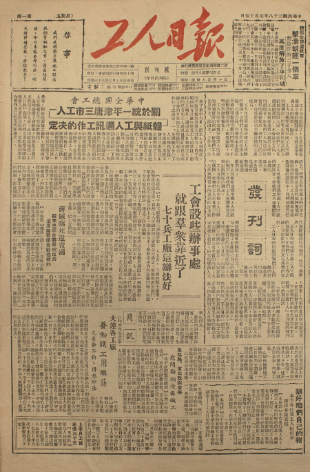 微信图片_20260715085440_510_71