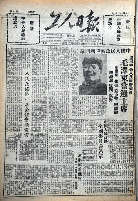 微信图片_20260715085441_511_71