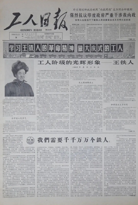 微信图片_20260715085443_513_71
