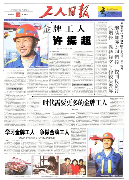 微信图片_20260715085446_515_71