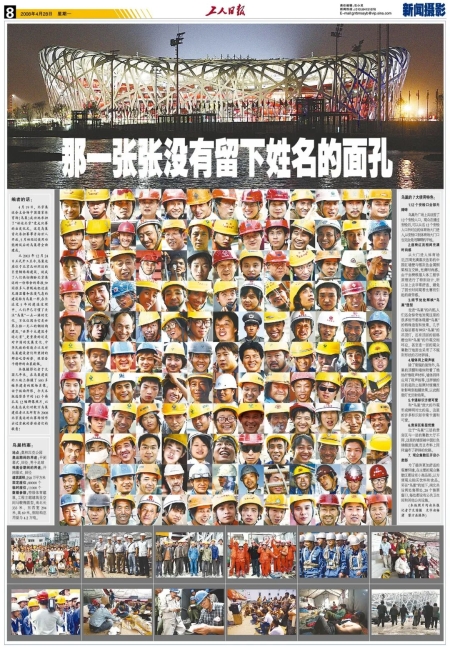 微信图片_20260715085447_516_71