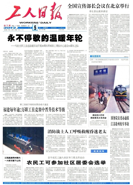 微信图片_20260715085448_517_71