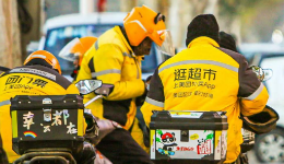 聚焦新就业形态劳动者｜从7省试点到推向全国，新职伤如何守护城市奔跑者？