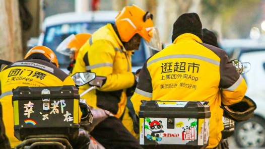 聚焦新就业形态劳动者｜从7省试点到推向全国，新职伤如何守护城市奔跑者？