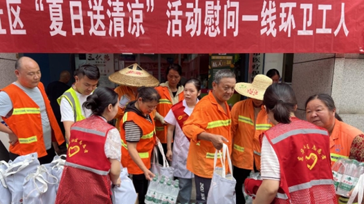 江西会昌县开展夏送清凉志愿服务活动