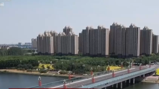 树立和践行正确政绩观｜把老百姓关切的事一件一件办好