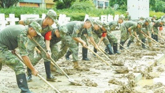 洪流之中的意外相逢