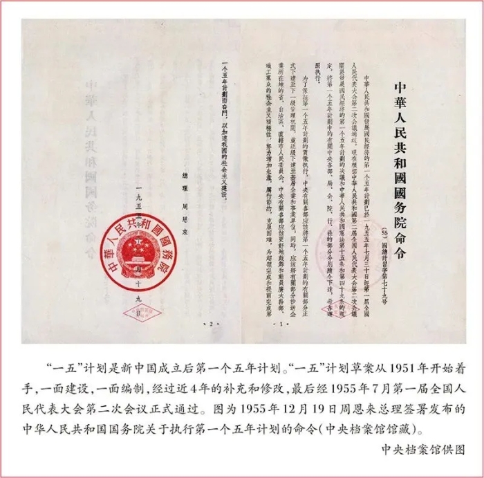 20260722878e886da63c4ee68cb92a5800d9f79b_20260722520dc3d9401e4b248adb8d8a353b7bfc