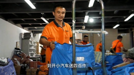 万人说新疆丨帕尔哈提：与时间赛跑的邮递员