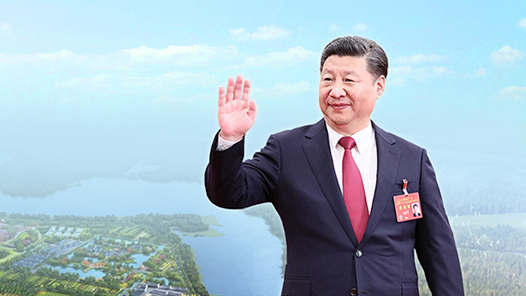 落实立德树人根本任务 推进基础教育扩优提质——习近平总书记重要指示为开创基础教育高质量发展新局面凝聚奋进力量