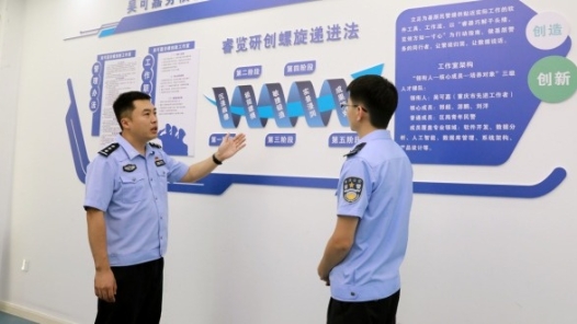 重庆铜梁民警吴可嘉：从零自学代码 当好数据“翻译官”