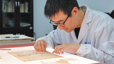 追梦路上｜“望闻问切”，再现中医药古籍光彩