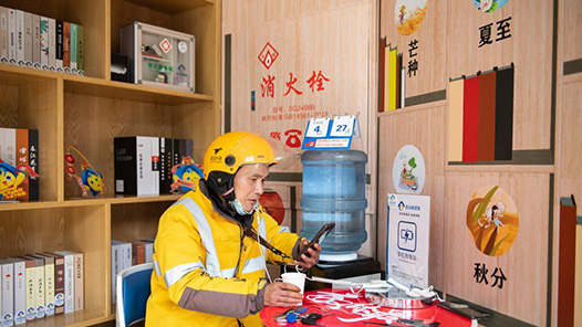 吉林省延边州总工会：深耕一线 情暖职工