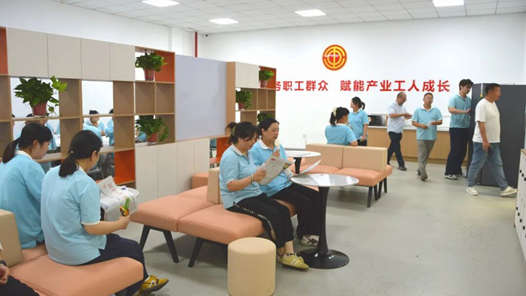 2026工会送清凉在行动｜车间几步远 清凉在身边