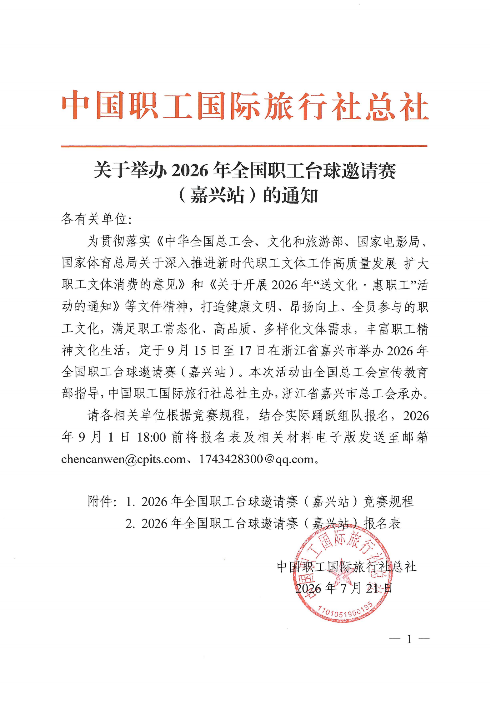 图片.png1