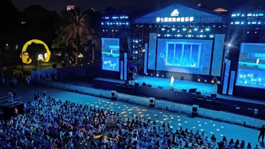 乐见非遗！古韵新声唱响世遗琴岛