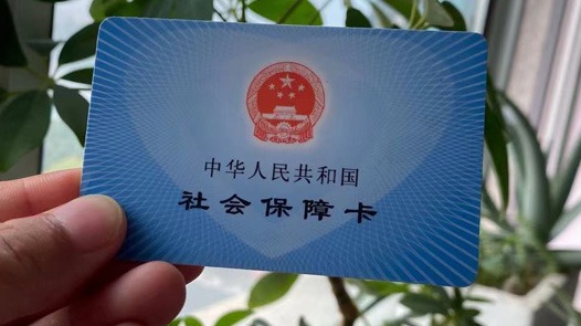 重庆铜梁：医疗救助从“人找政策”变为“政策找人”